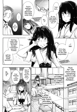 Page 83 of Haguringu | Love Maneuvering Ch. 1-8