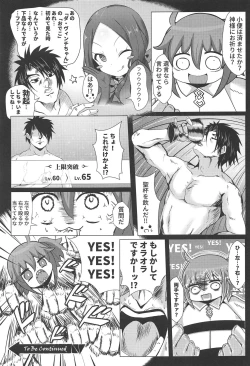 Page 24 of Hyoushi ni Ippai Condom o Kaiteiru kedo Nakami ni wa Condom ga Nai Abigail no Usui Hon