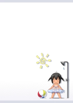 Page 32 of _PS Vol.09