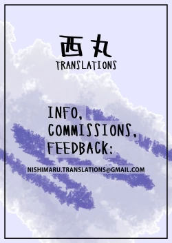 Page 23 of Konpoko Shikijou Kassen | Konpoko Fuck Battle