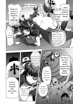 Page 4 of Aisai Senshi Mighty WifePart-1