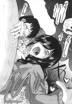 Page 493 of COMIC Mugen Tensei 2019-06