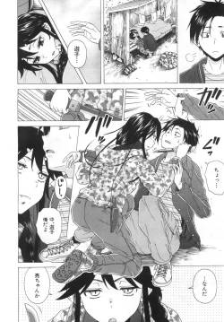 Page 503 of COMIC Mugen Tensei 2019-06