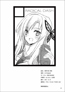 Page 28 of HUNTING SENA