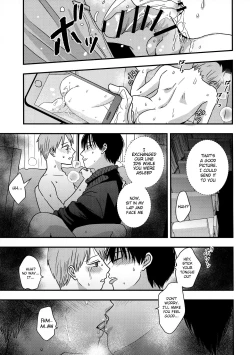 Page 11 of Yokujou Non-stop Bus