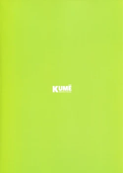 Page 2 of Yokujou Non-stop Bus