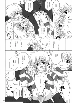 Page 21 of Sugar Baby