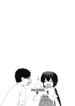 Page 28 of Kanara-sama no Nichijou 2