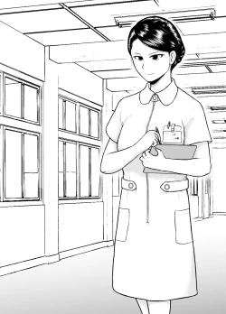 Page 28 of Watashi ni Otozureta Kichiku to Zetsubou na Hibi