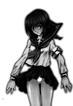 Page 49 of anti-paranoire