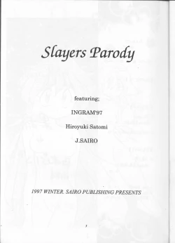 Page 2 of Slayers Parody