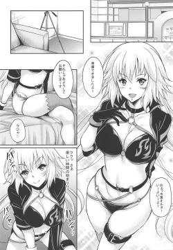 Page 4 of Jitsuroku Offchan ga Kimobuta Cameraman ni Omochikaeri Kosatsu Dokoroka Hamedori Sarete Tairyou Nakadashi made Sarechau!!