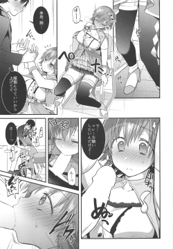 Page 10 of Mio-chan to Icha Love Kusuguri Ecchi 2