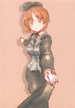 Page 26 of THE DOG MAY STAND THE STRONG INSTEAD