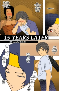 Page 5 of Naozefan | Why Not