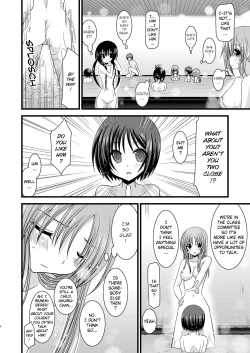 Page 126 of Exhibitionist Girl_s Play Shoushuuhen 1