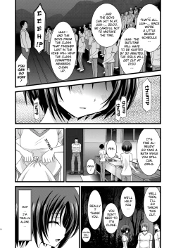 Page 129 of Exhibitionist Girl_s Play Shoushuuhen 1