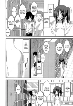 Page 210 of Exhibitionist Girl_s Play Shoushuuhen 1