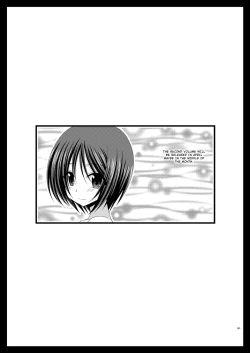 Page 254 of Exhibitionist Girl_s Play Shoushuuhen 1