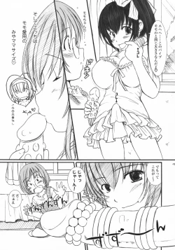 Page 6 of Kesson Shoujo Next 01