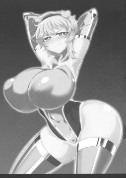 Page 3 of Taimanin Satori 4