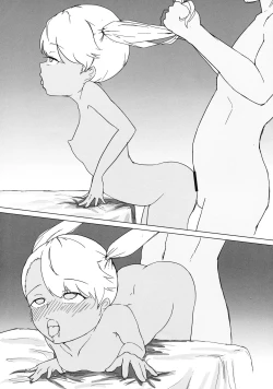 Page 16 of Manga de wakaraseru Prisma Sukebe Book