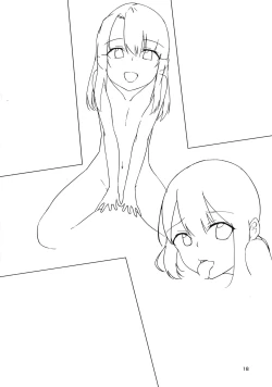 Page 17 of Manga de wakaraseru Prisma Sukebe Book