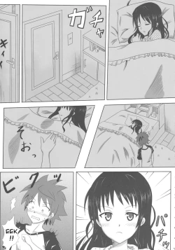 Page 7 of Rennyuu Mikan 2