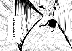 Page 128 of 救世主と救済者