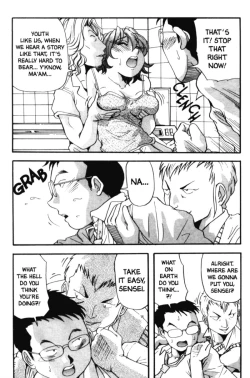 Page 12 of Gang Attack