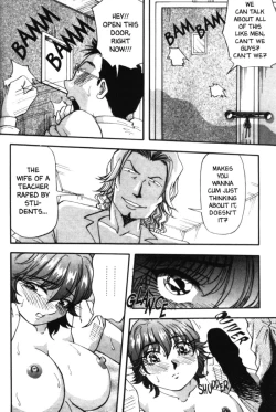 Page 19 of Gang Attack