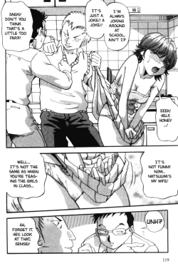 Page 9 of Gang Attack