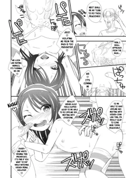 Page 6 of JS Namanushi no Off-Pako Choukaigi | A JS Host's Super Convention Offline Sex Meeting