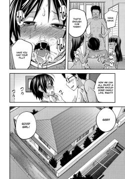 Page 151 of Sister ⇔ Sister