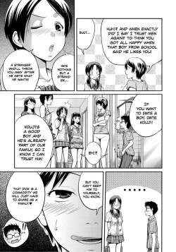 Page 166 of Sister ⇔ Sister