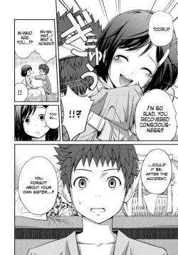 Page 33 of Sister ⇔ Sister