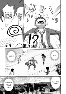 Page 82 of Sister ⇔ Sister