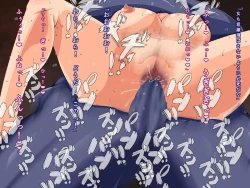 Page 116 of Henshin Heroine wa Assari Makete Shimaimashita