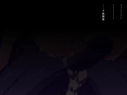 Page 121 of Henshin Heroine wa Assari Makete Shimaimashita