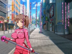 Page 13 of Henshin Heroine wa Assari Makete Shimaimashita