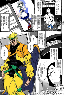 Download Cherry Hunt