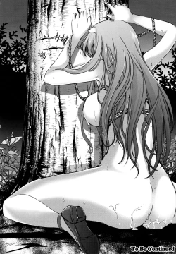 Page 37 of Shiori DaiShou Yami no Kokuin Gekan - Shinsouban