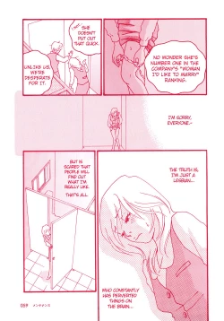 Page 8 of Girl's Only