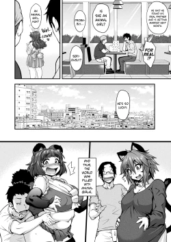 Page 25 of Kemonokko Tsuushin