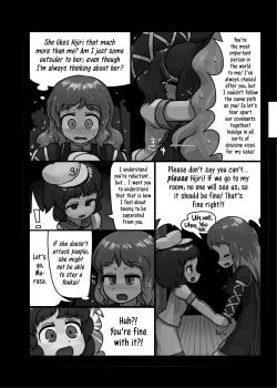 Page 11 of Aiyoku no Bake Sakusen | Disguised in Passion