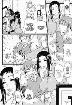 Page 202 of Wagamama na Tarechichi