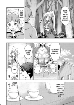 Page 3 of Love Love Potion