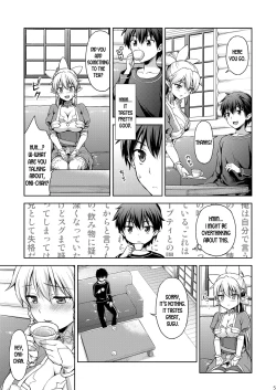 Page 4 of Love Love Potion