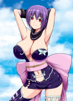 Page 39 of ifchan ga Ninjutsu no Keishousha Toshite Shippai Shiteitara