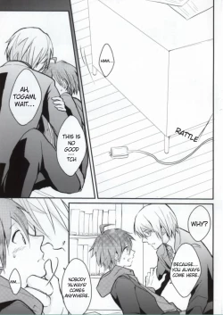 Page 2 of Dame da yo Togamikun!